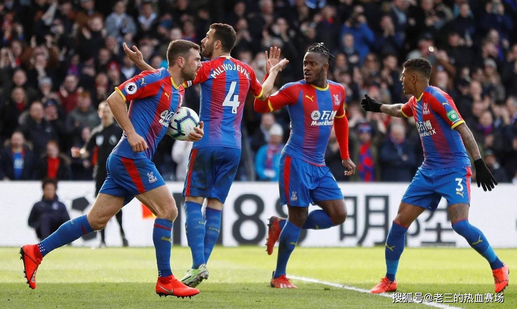 顶级的竞技 顶级的竞技